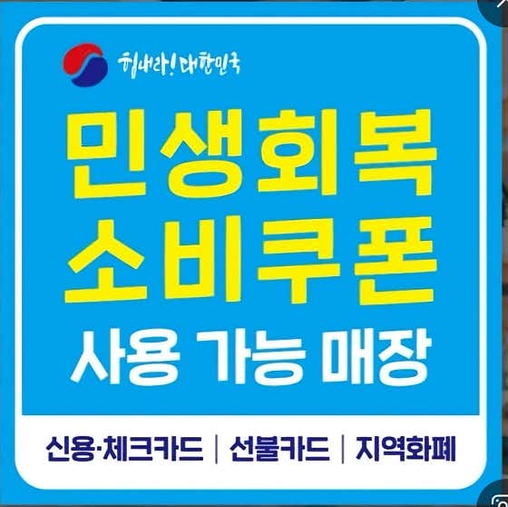 통나무집 · 네이버 지도·플레이스 9