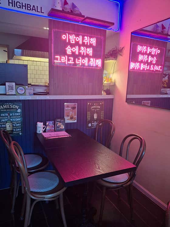 코너케이스 · 네이버 지도·플레이스 10