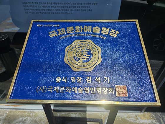 비안리안 · 네이버 지도·플레이스 2