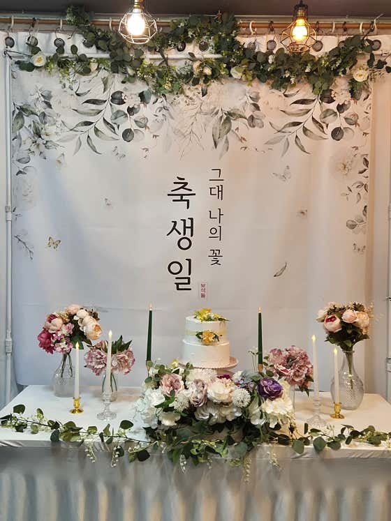 한정식 보석돌, 엄마의 정원 · 네이버 지도·플레이스 5