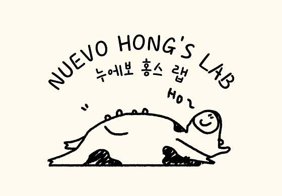누에보 홍스 랩