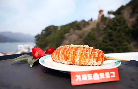 치즈 핫도그 메뉴 사진(네이버)
