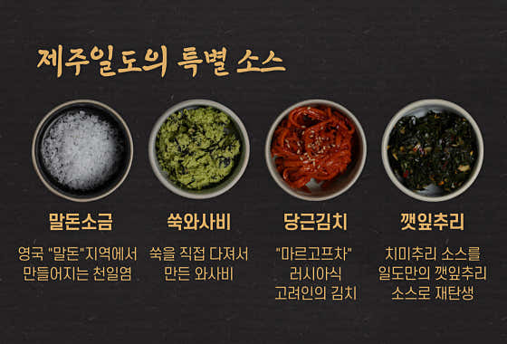 💙시즌시그니처소스💙다른곳과 차별화 메뉴 사진(네이버)