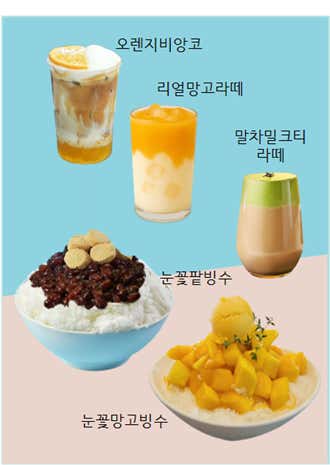 531카페 · 네이버 지도·플레이스 5