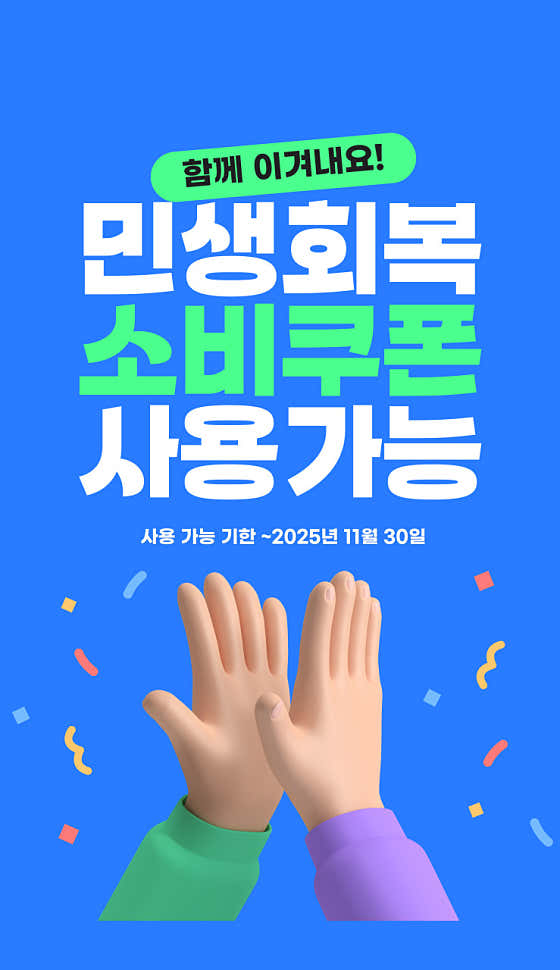 길섶한우 대곡점