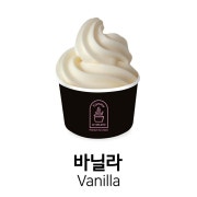 젤라또 메뉴 사진(네이버)