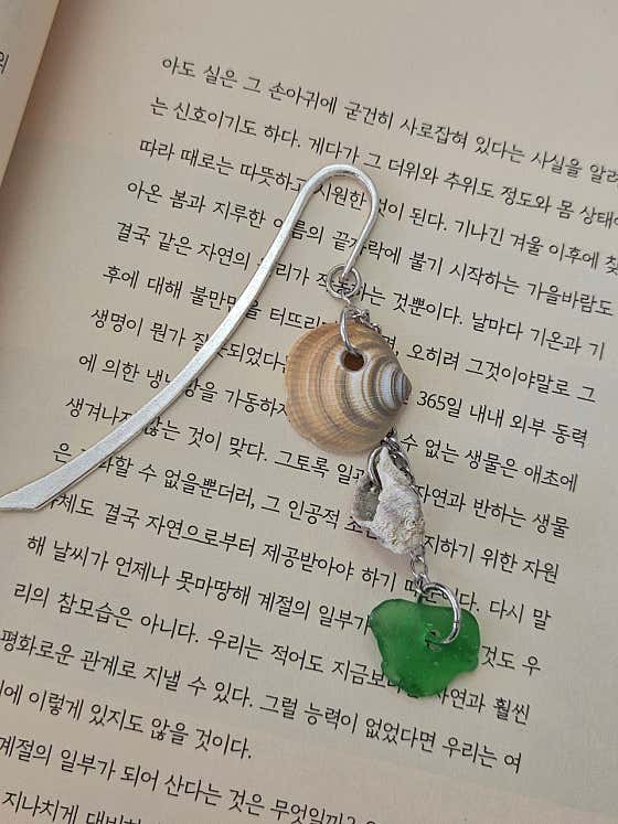 두두달 업사이클링 · 네이버 지도·플레이스 4