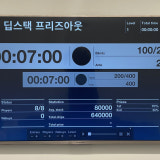 홀덤클럽 원페어 가게 사진 8