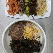 나물 비빔밥 메뉴 사진(네이버)