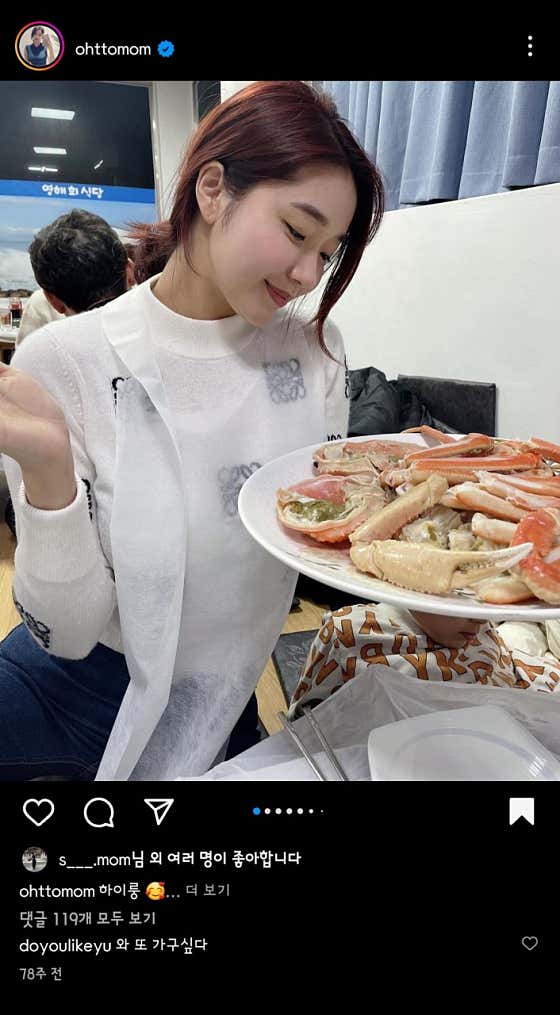 영해회식당 죽도시장점