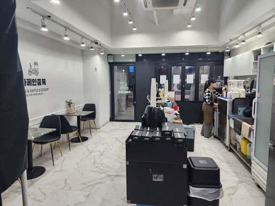 카페인중독 동두천지행점 · 네이버 지도·플레이스 3