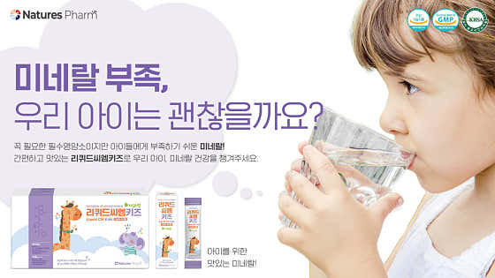 동백중앙약국 · 네이버 지도·플레이스 2