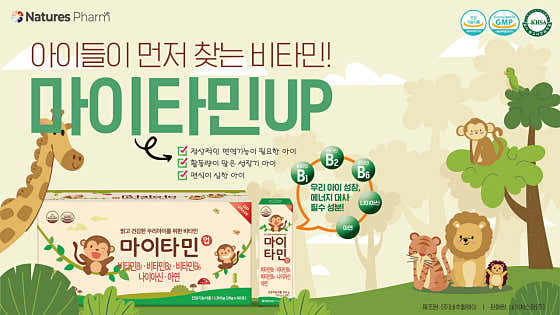 동백중앙약국