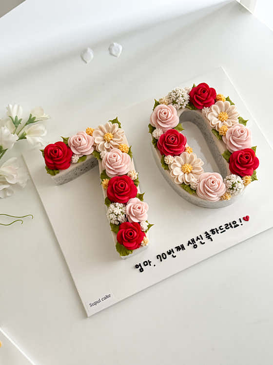 수풀떡케이크 아산본점 · 네이버 지도·플레이스 3