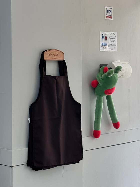 배불배불 · 네이버 지도·플레이스 6