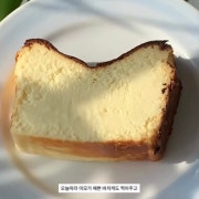 BASQUE CHEESE CAKE 메뉴 사진(네이버)