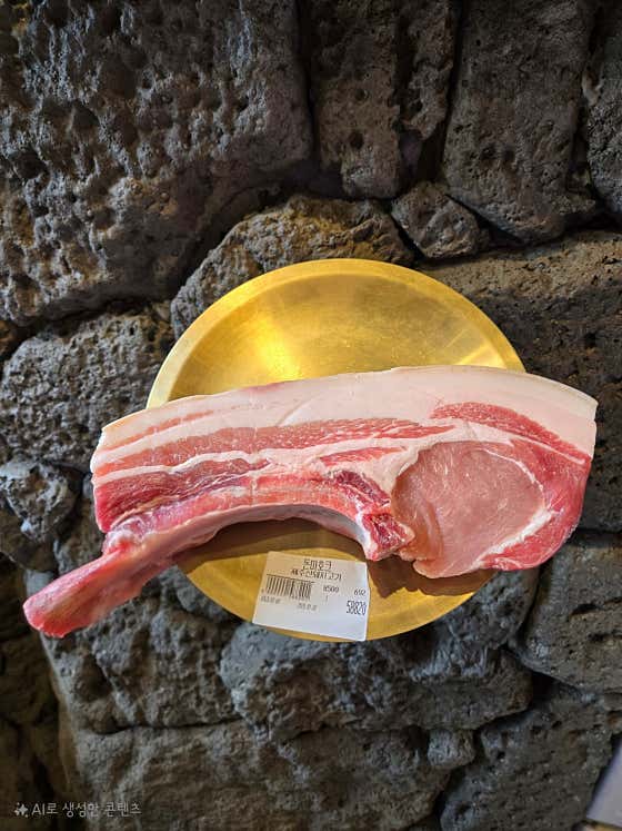 돈마호크 500~600g (가격변동) 메뉴 사진(네이버)