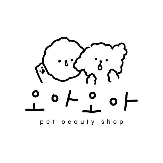 오아오아 애견미용실 대표이미지
