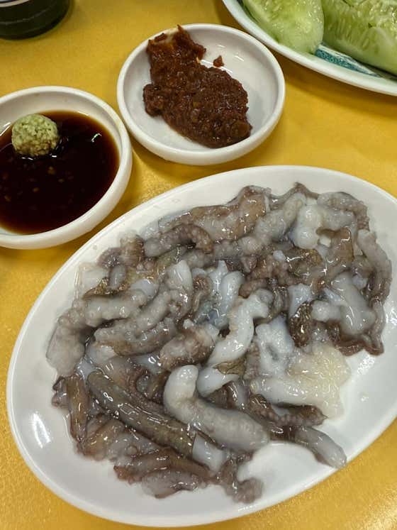 산낙지 메뉴 사진(네이버)