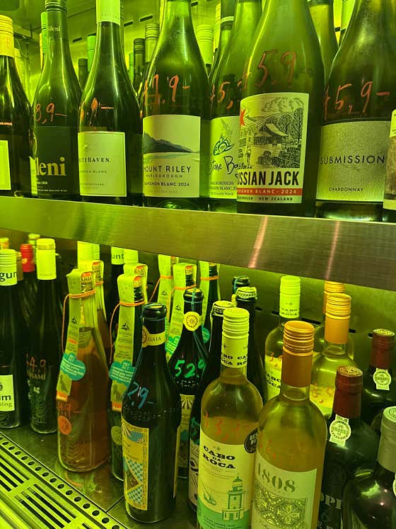 Wine (bottle) 메뉴 사진(네이버)