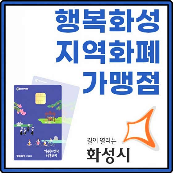 이룸미소약국 · 네이버 지도·플레이스 2