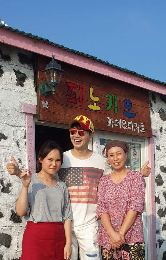 피노키오카페