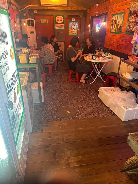 페리카나 검멀레슈퍼우도점 · 네이버 지도·플레이스 10