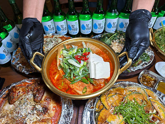 노포가이 · 네이버 지도·플레이스 7