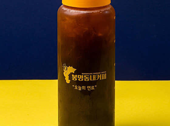 1L 보틀 아메리카노 메뉴 사진(네이버)