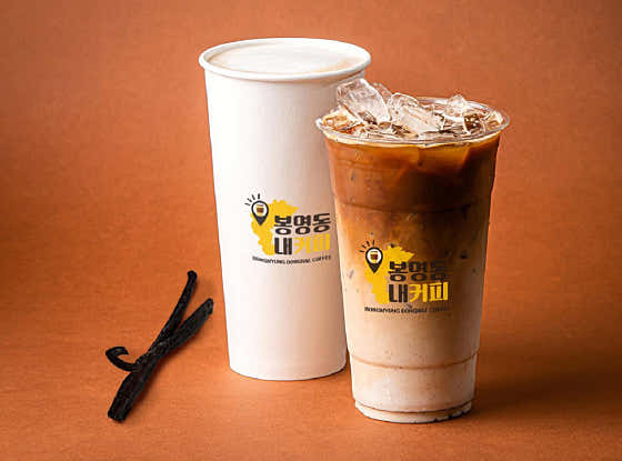 바닐라빈라떼 메뉴 사진(네이버)