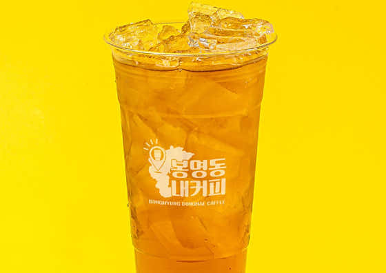 매실차 메뉴 사진(네이버)