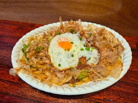 대패삼겹 야끼우동 메뉴 사진(네이버)