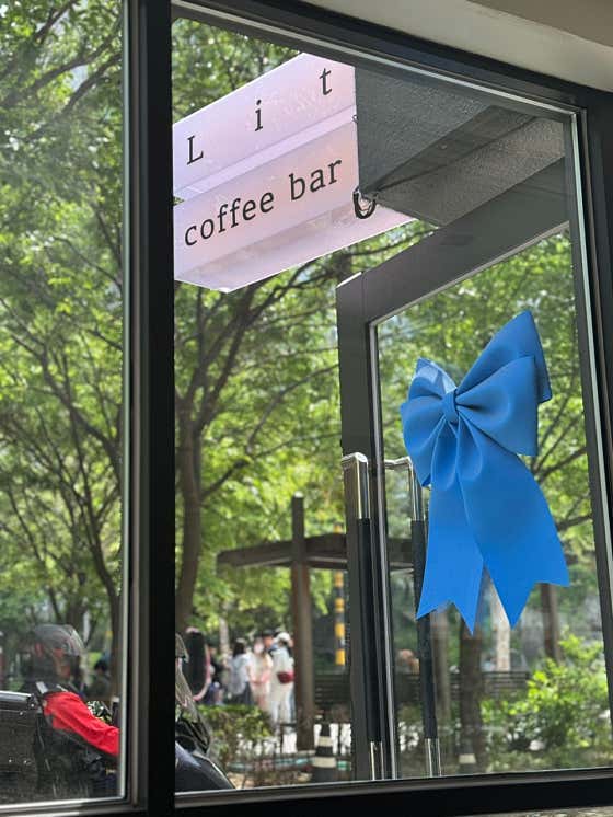 릿 커피바 Lit coffee bar · 네이버 지도·플레이스 2