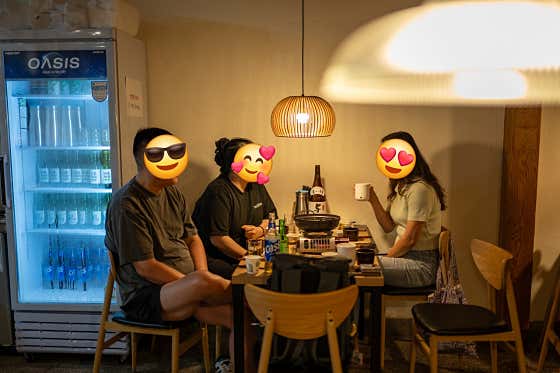 주도면밀우동집 · 네이버 지도·플레이스 7