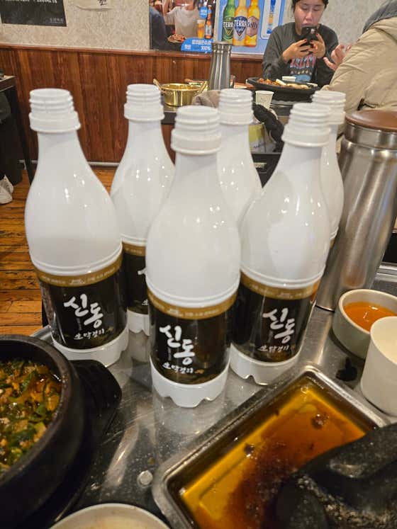 연막창 용산점 · 네이버 지도·플레이스 2