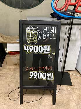 차슈멘연구소 사진 6