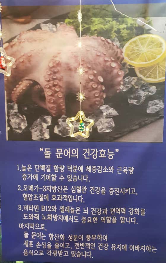 대박통 수유직영점 · 네이버 지도·플레이스 4
