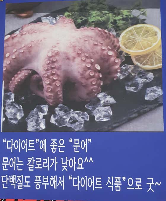 대박통 수유직영점 · 네이버 지도·플레이스 7