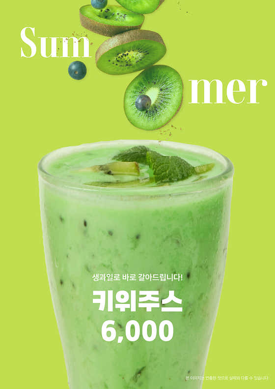 오프커피 · 네이버 지도·플레이스 7
