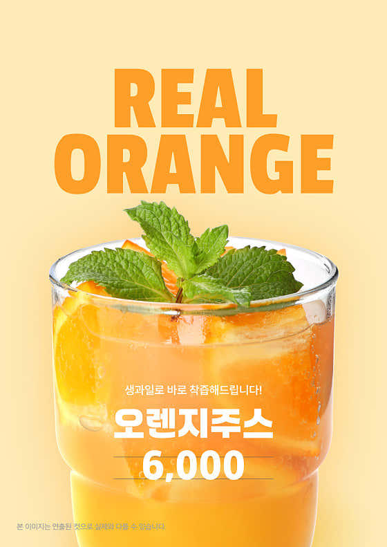 오프커피 · 네이버 지도·플레이스 6