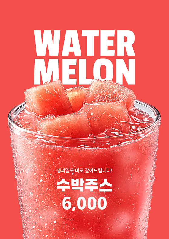 오프커피 · 네이버 지도·플레이스 8