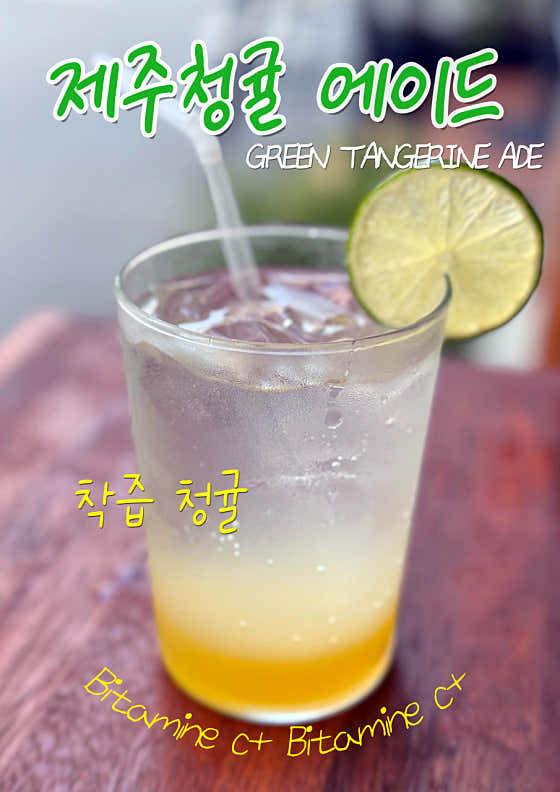 삼이일공커피공장 · 네이버 지도·플레이스 8