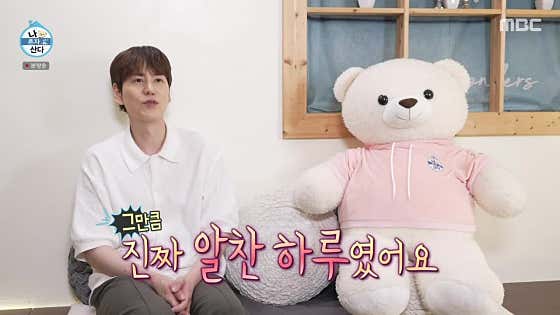 카페 설렘 · 네이버 지도·플레이스 2