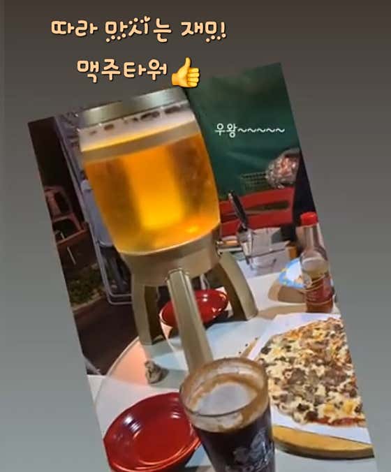 찰리네맥주집 삼양점 · 네이버 지도·플레이스 4