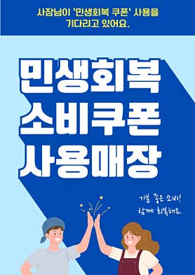 자금성황실마사지 (성정) 매장 사진 5