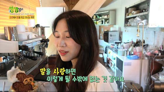 와일드필드커피 · 네이버 지도·플레이스 10