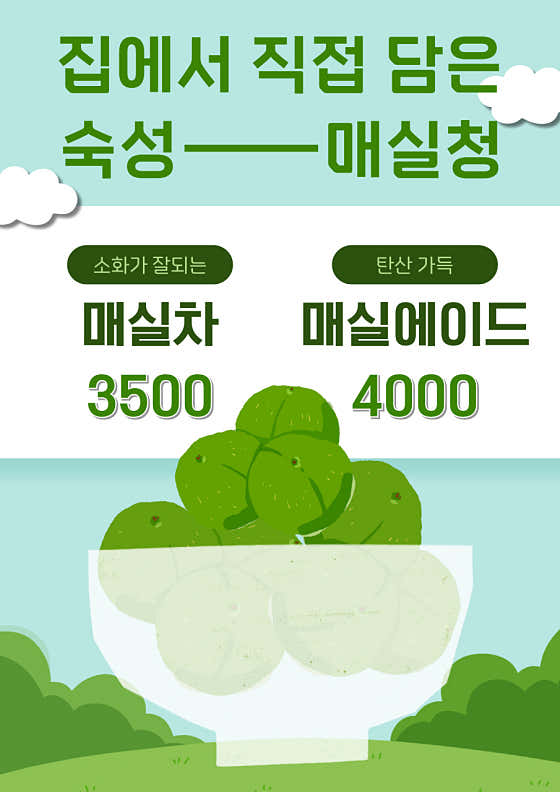 이리오지 · 네이버 지도·플레이스 2