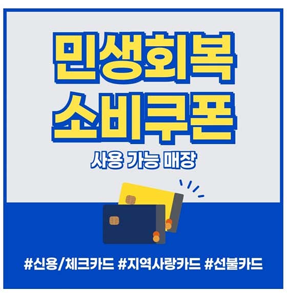 스시애 사진 2