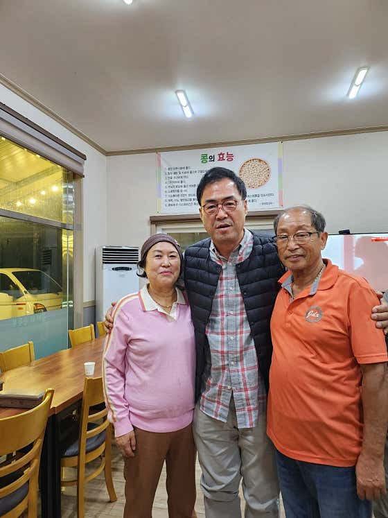 곰바위산장 · 네이버 지도·플레이스 9