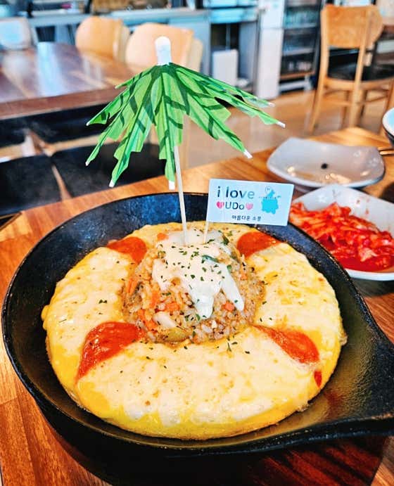 한라산 볶음밥 메뉴 사진(네이버)